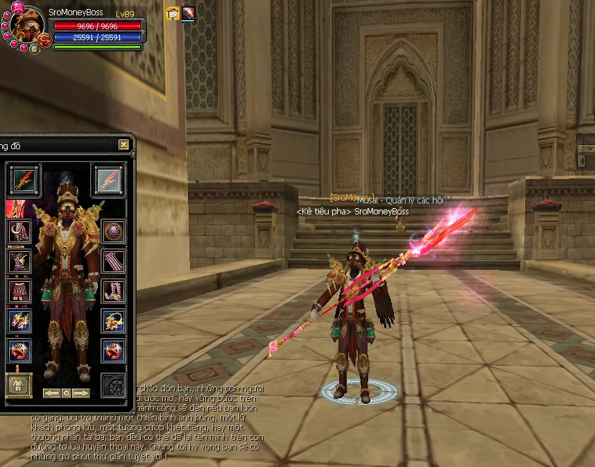 Thương int SRO: Class đua top 1 Server